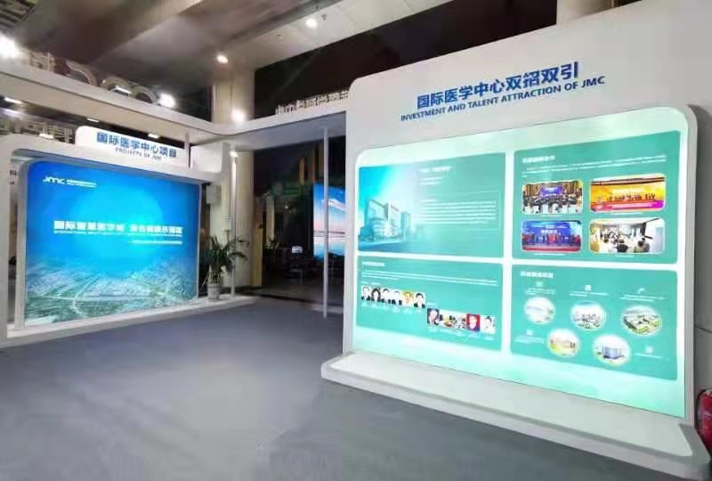 【聚焦生博会】记者探营第八届中国生殖健康产业新技术新产品博览会 国内国际的大品牌都来了 到处散发着“健康”的气息