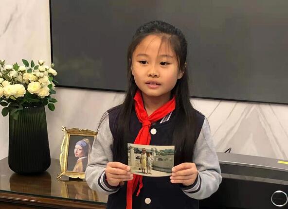 老照片回首历史 新目标展望未来！山东师大附小二（7）中队学习全会精神主题活动