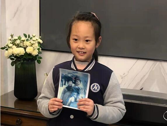老照片回首历史 新目标展望未来！山东师大附小二（7）中队学习全会精神主题活动