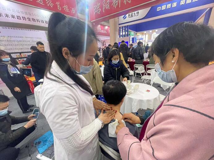 【聚焦生博会】汇聚行业智慧 共赴健康之约 第八届中国生殖健康产业新技术新产品博览会盛大开幕