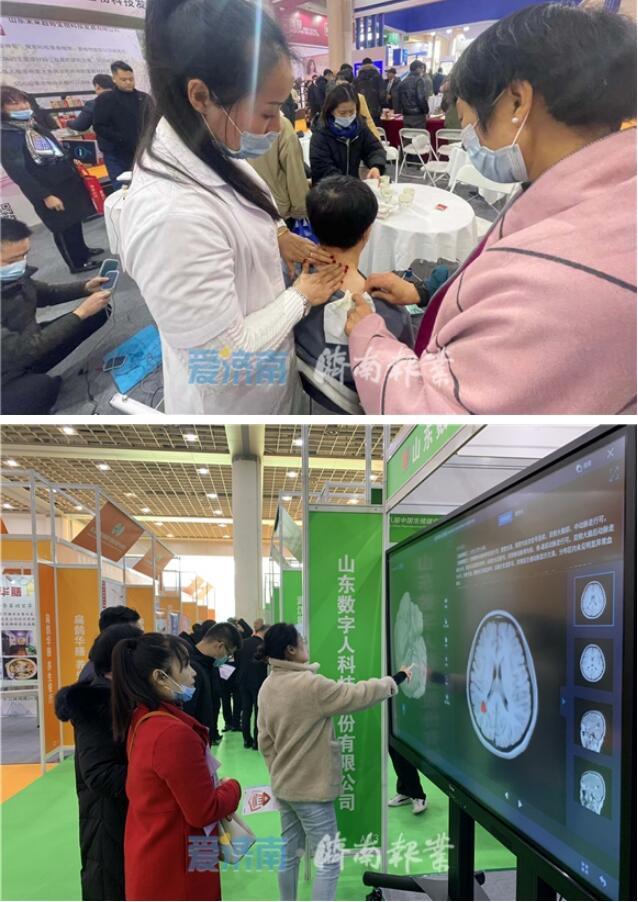 汇聚行业智慧 共赴健康之约 第八届中国生殖健康产业新技术新产品博览会盛大开幕