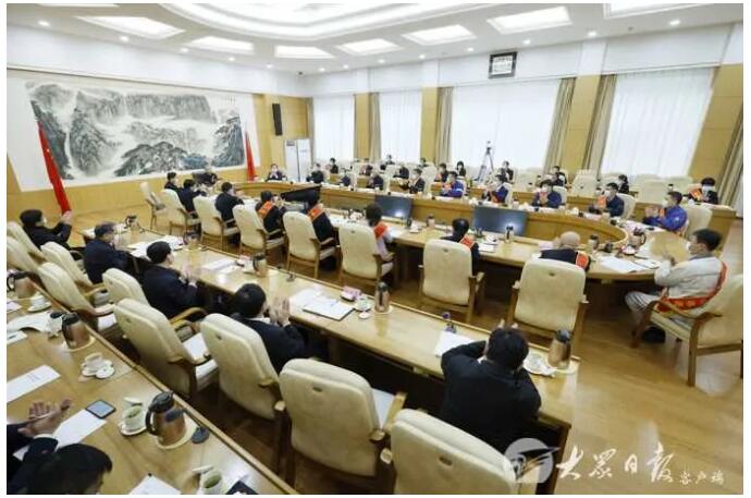 山东省举行2020年全国劳动模范和先进工作者座谈会