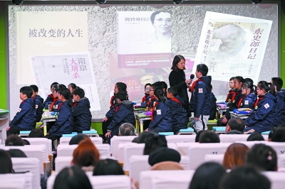 600多所中小学举行“国家公祭日”主题活动