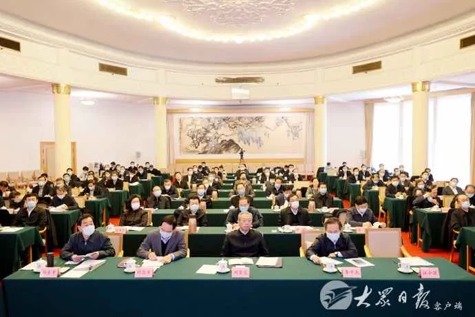 山东省委理论学习中心组进行集体学习：加快发展数字经济 努力建设数字强省