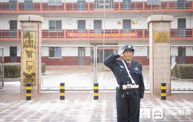 山东淄博：41岁保安阿姨校门口练功夫走红