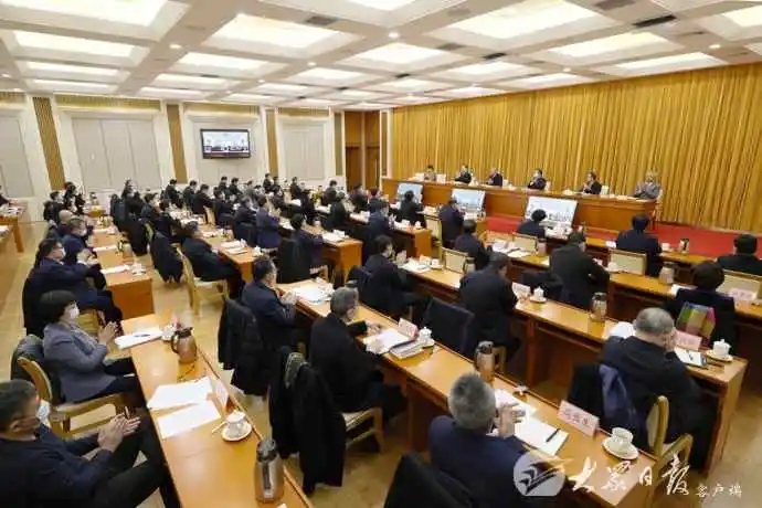 山东省民营经济统战工作会议召开