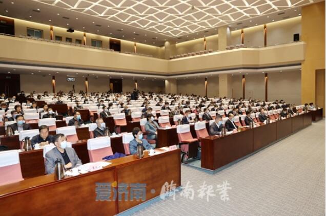 2021年市委工作务虚会召开举全市之力落实好黄河流域生态 保护和高质量发展重大国家战略 孙立成主持并作总结讲话 孙述涛殷鲁谦雷杰边祥慧出席