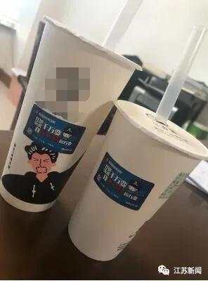 公安推出“反诈联名奶茶”，网友：越喝越醒脑