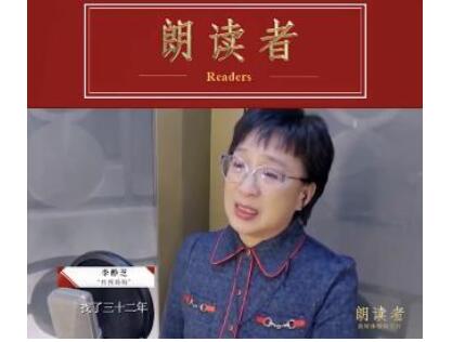 打拐妈妈找到第30个孩子是自己儿子 多少次希冀换来圆满！
