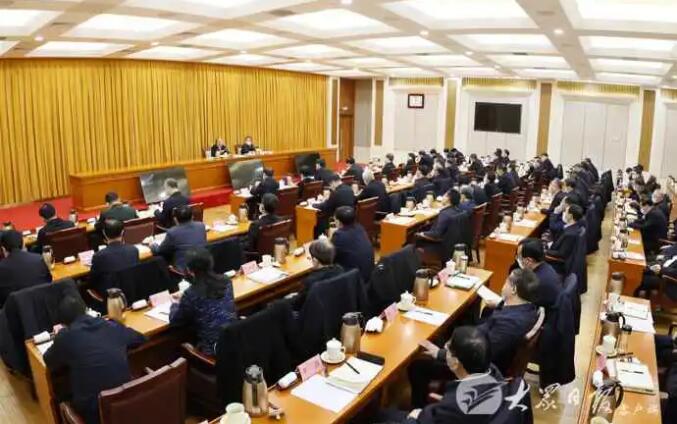 省委召开省委常委会会议、党员领导干部会议