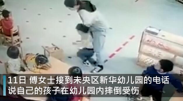 【后续来了】被幼师扔摔缝8针男童母亲发声，监控拍下虐心一幕