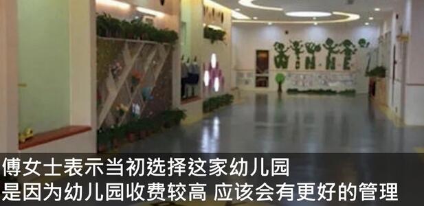 【后续来了】被幼师扔摔缝8针男童母亲发声，监控拍下虐心一幕