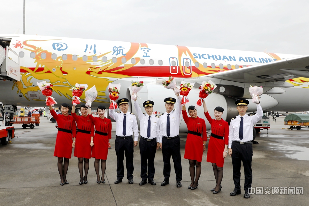 “十三五”交通运输发展成就巡礼之民航篇｜好风助力上青云