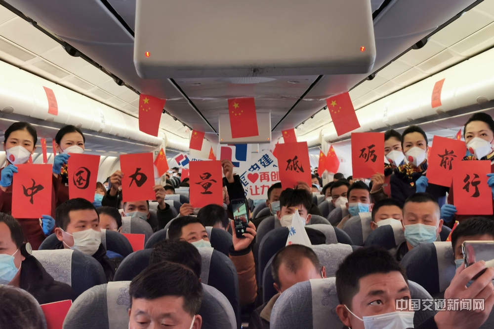 “十三五”交通运输发展成就巡礼之民航篇｜好风助力上青云