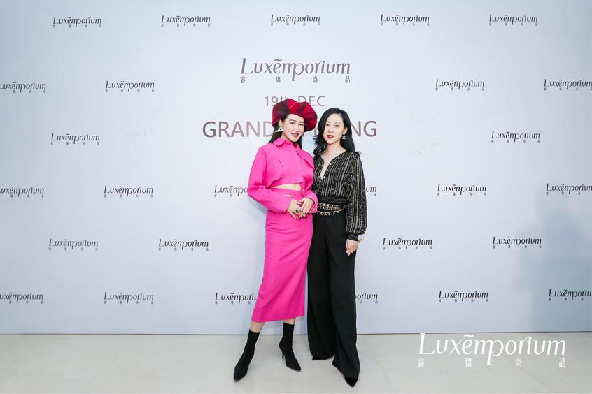 Luxemporiumϣ조Ȫǡ·