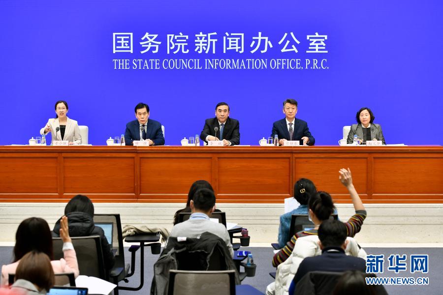 我国成人平均身高继续增长,超重肥胖问题凸显