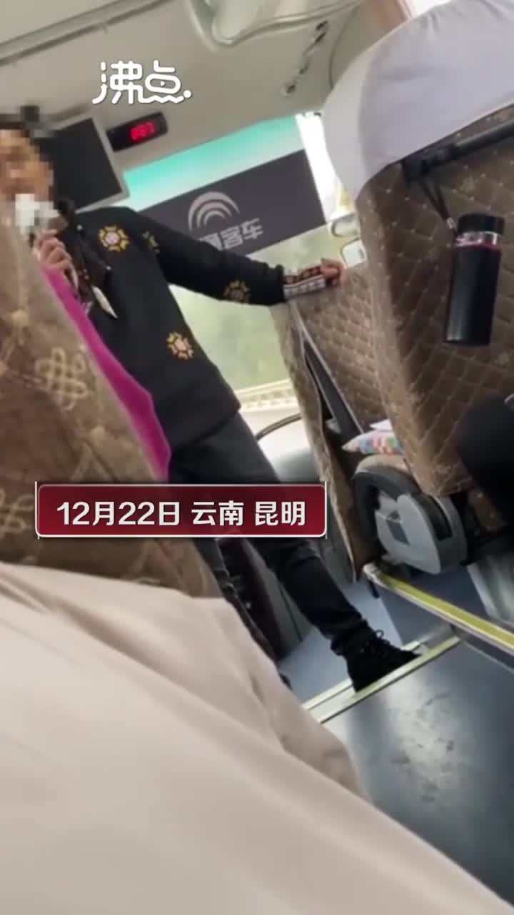 云南一导游威胁游客 官方通报：基本属实，决不姑息
