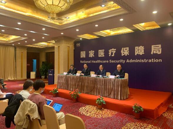 【最新】治疗新冠药品纳入国家医保目录