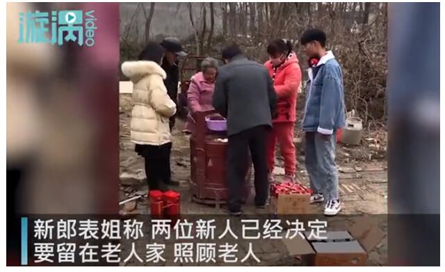 8旬母亲含泪送嫁 21岁养女不走了！专门盖一间房居住并照顾老人
