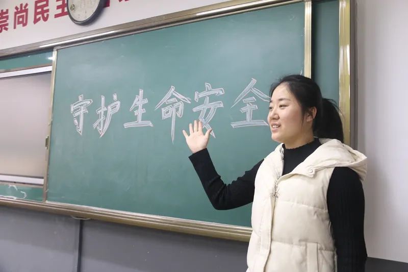 "健康快乐成长,守护生命阳光" 期末前,雅校生命安全教育这样开展