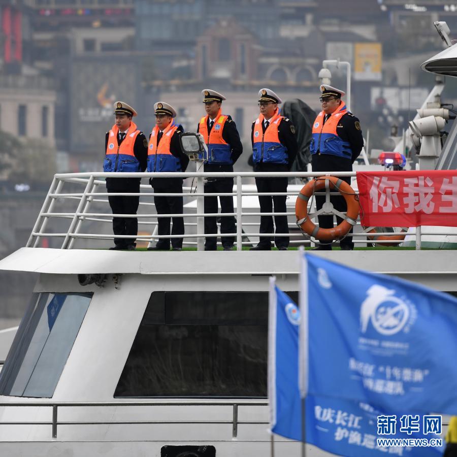 长江流域重点水域“十年禁渔”全面启动