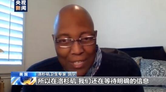 美国新冠疫苗接种混乱 美专家：缺乏全国性统筹