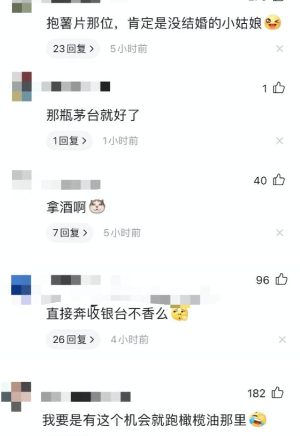 豪横！老板奖励员工到超市抢购一分钟，现场比发钱刺激！
