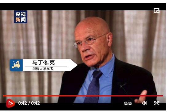 英国知名学者马丁雅克接受总台记者采访