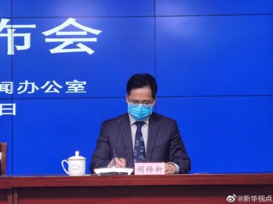 河北检测人群中感染患者数量得到了初步控制