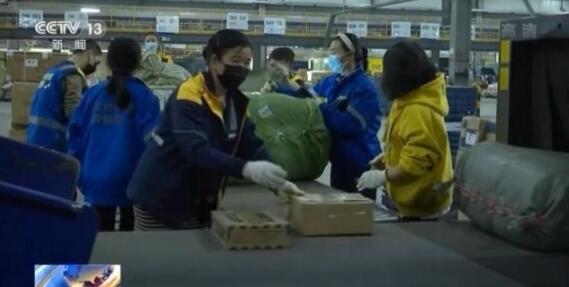 2021年春节快递提前停运？多家快递回应：过年不打烊