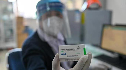 当心“新冠疫苗预约”骗局!这份指南请务必收好