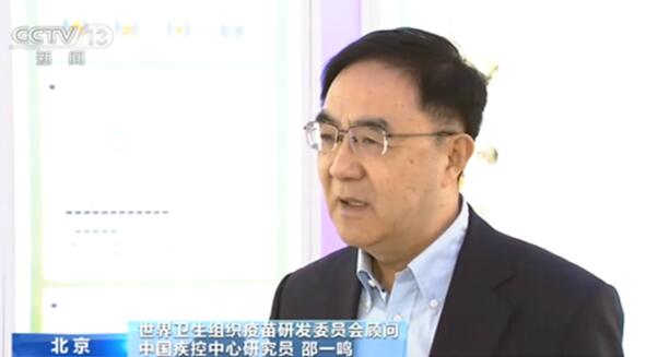 新冠解答!如何建立群体免疫屏障 专家给出答案