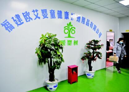 审批低门槛广告擦边球，“消”字号多少隐患待消