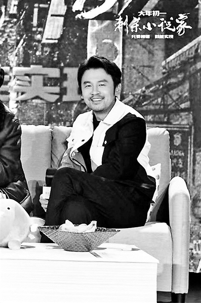 《刺杀小说家》开茶话会 雷佳音笑称变“小龙侠”