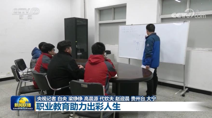 “十三五” 我们这五年