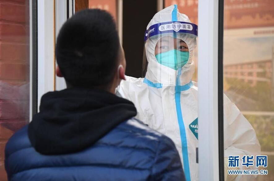 北京东西城组织区域内全员核酸检测