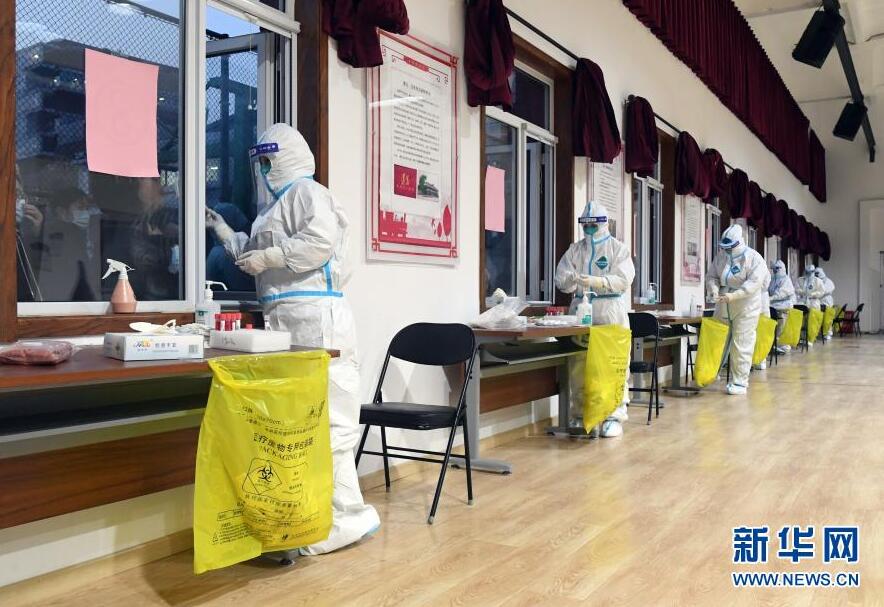 北京东西城组织区域内全员核酸检测