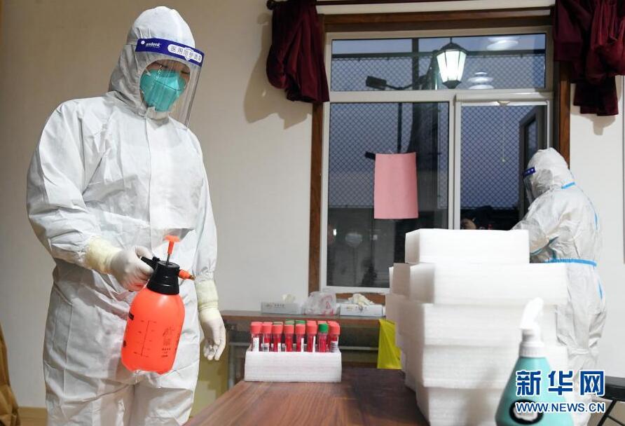 北京东西城组织区域内全员核酸检测