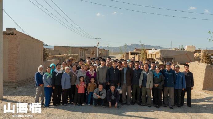 《山海情》：主旋律可以这样好看