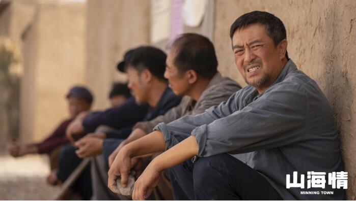 《山海情》：主旋律可以这样好看