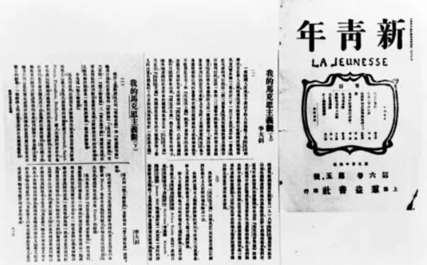 薪火相传，中国青年都做了怎样的选择？