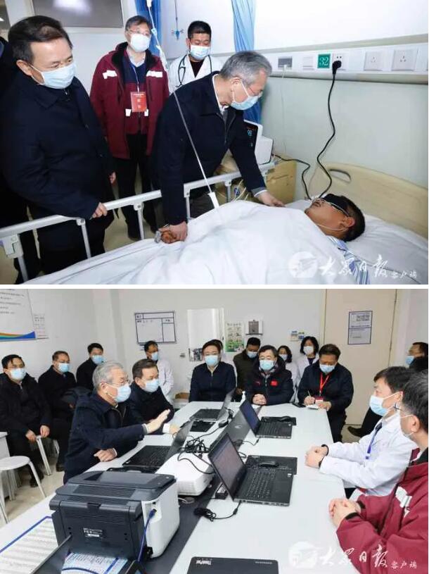 刘家义李干杰在栖霞笏山金矿爆炸事故救援现场迎接被困矿工升井并到医院看望