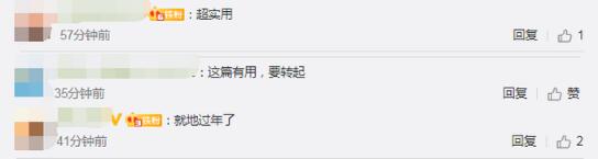 节后返岗因疫情滞留算旷工吗？往返途中被感染算工伤吗？答案来了！