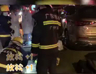 广州一男子骑共享单车，屁股被铁架刺穿…到底咋回事？