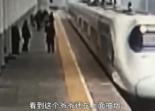 爷爷下车抽烟5岁孙女被高铁带走，快过年了，一定要注意安全