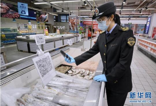 多地进口食品包装“呈阳”，冷链还安全吗？