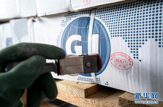 多地进口食品包装“呈阳”，冷链还安全吗？