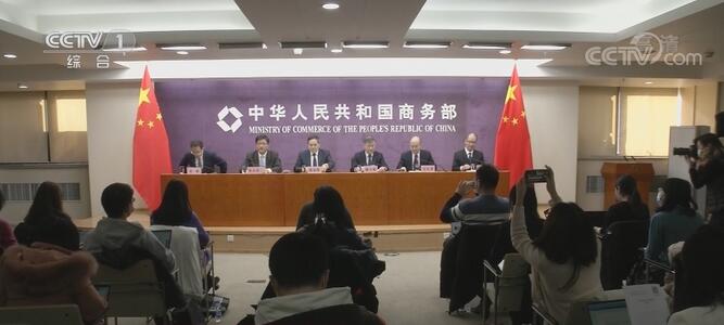 中国经济稳健前行 多个经济指标呈现复苏向好态势