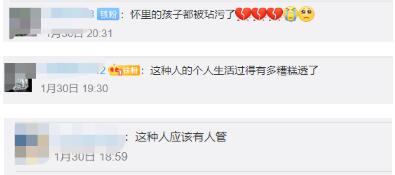 啥情况？男子逐个捏草莓被提醒后破口大骂，谁劝凶谁