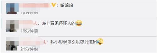 小学生用衣服摆假人假装学习走红 父亲：聪明劲没用在学习上